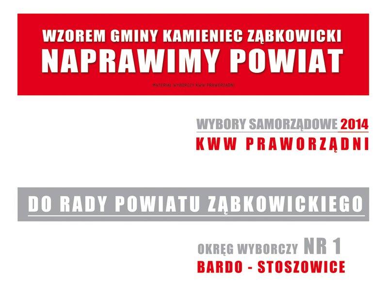 Naprawić Powiat Ząbkowicki (3)