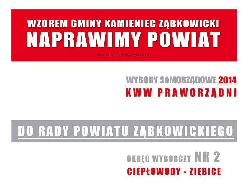 Naprawić Powiat Ząbkowicki (8)